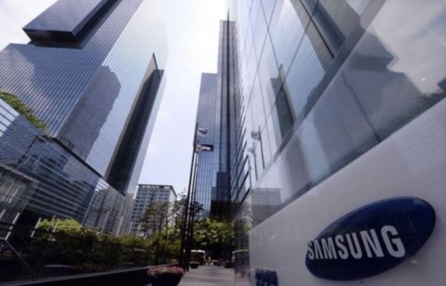 Samsung Group's main headquarters in southern Seoul (Yonhap)