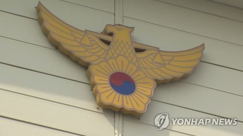(사진=연합뉴스)