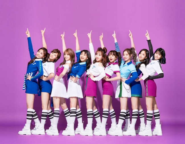 (JYP Entertainment)