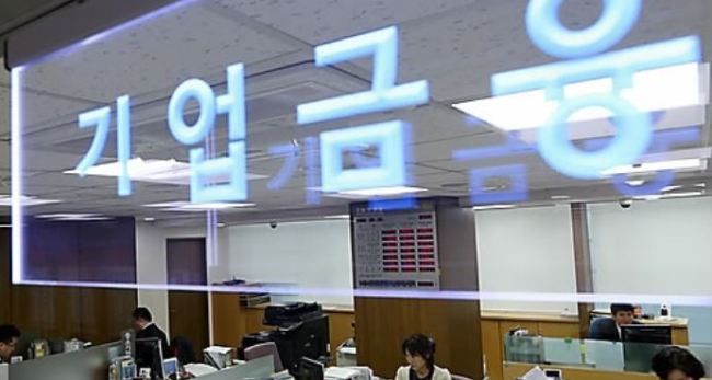 (Yonhap)