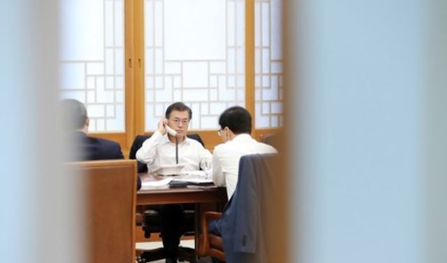 An undated file photo provided by Cheong Wa Dae (Yonhap)