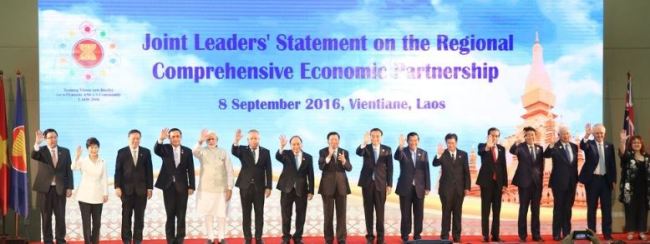2016 Regional Comprehensive Economic Partnership in Laos