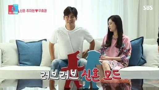 (SBS)