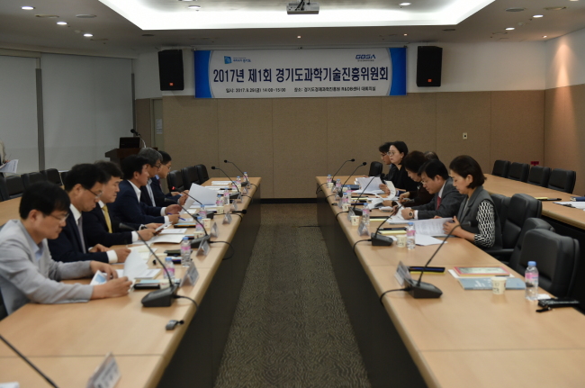 경기도 과학기술진흥위원회 심사모습.[사진제공=경기도]
경기도 과학기술진흥위원회 심사모습.[사진제공=경기도]