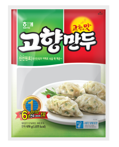 1987년 출시한 해태 고향만두가 30주년을 맞이했다.