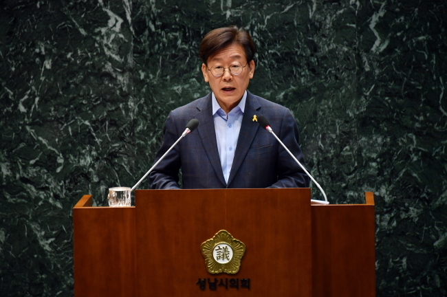 [사진=이재명 성남시장]
[사진=이재명 성남시장]
