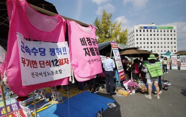 [사진제공=연합뉴스]