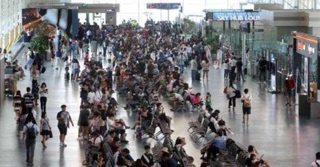 Gimhae International Airport passenger terminal (Yonhap)