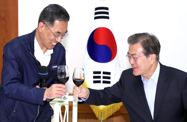 (Yonhap)