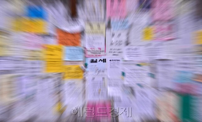 [사진=헤럴드경제DB]