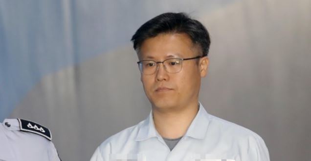 Jeong Ho-seong (Yonhap)