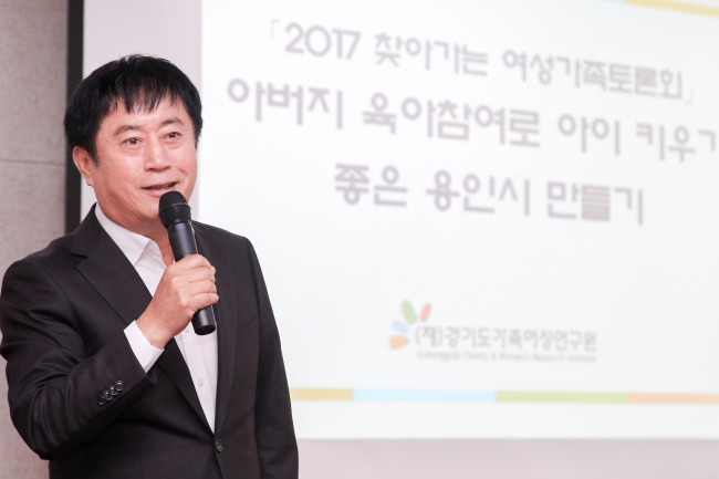 [사진=정찬민 용인시장]
[사진=정찬민 용인시장]