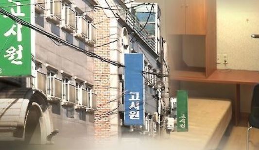 (Yonhap)