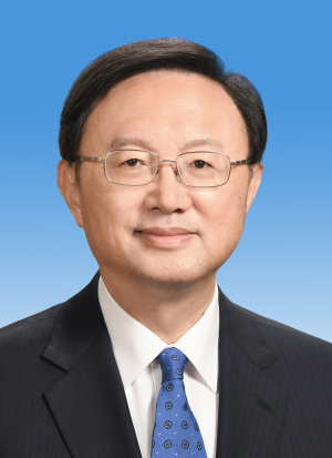 [사진=양제츠. 출처=신화연합]