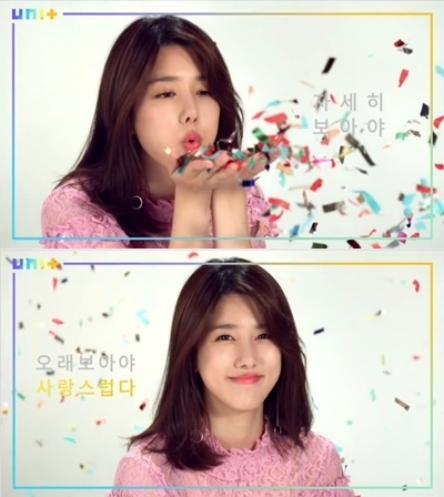 (KBS2)
