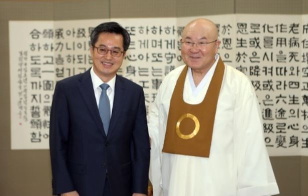 (Yonhap)