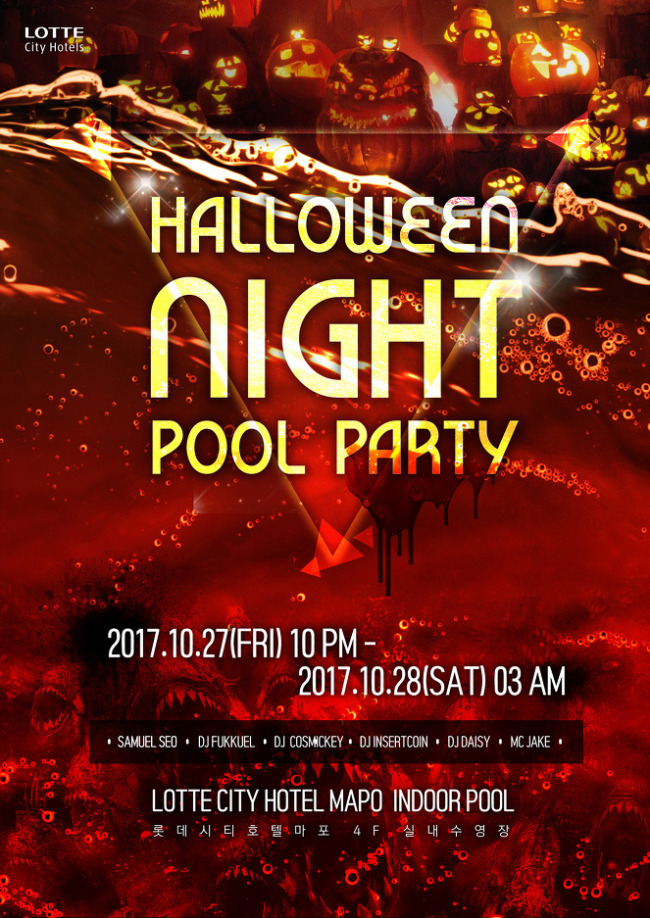 A promotional poster for "Halloween Night Pool Party" at Lotte City Hotel Mapo (Lotte City Hotel Mapo)