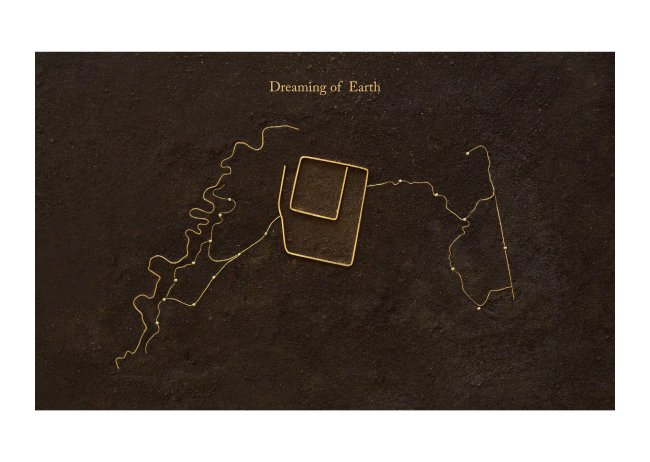 Dreaming of Earth Concept Model.[사진제공=국제갤러리]