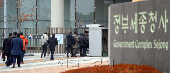 [사진=헤럴드DB]