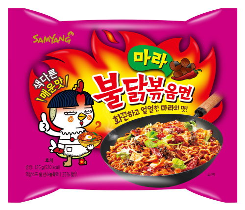 중국 사천지방의 매운맛을 가미한 ‘마라불닭볶음면’이 국내서도 출시된다.