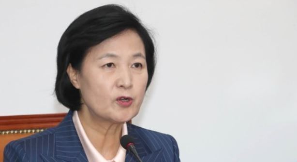 Rep. Choo Mi-ae (Yonhap)
