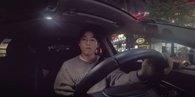 10cm appeared in a teaser clip for "Bye Babe," which was released Thursday on SM Town's Naver V app channel. (Naver V app)