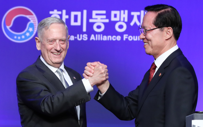 (Yonhap)