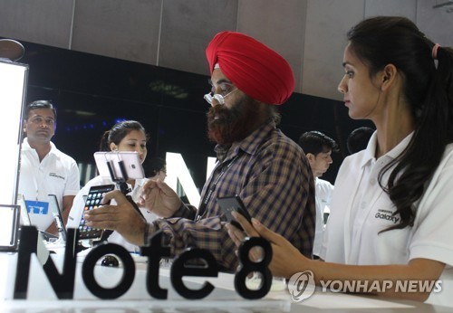 (Yonhap)