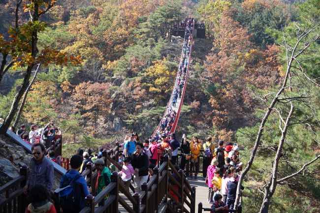 (Yonhap)