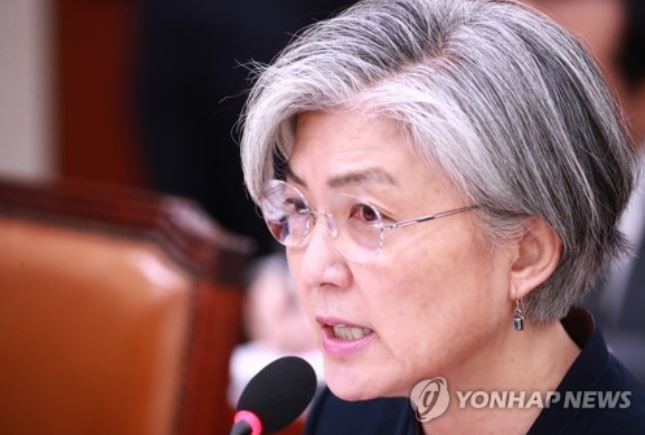 (Yonhap)