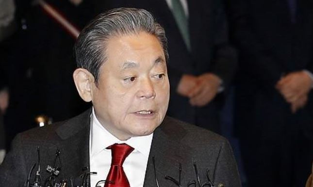 (Yonhap)