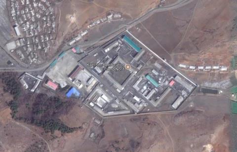 This file image shows aerial view of a North Korean labor camp. (Yonhap)