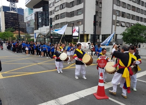 A ‘flash mob’ event was held in Sao Paulo, Brazil on Sunday to mark the 100 days left until the Winter Games get underway in Pyeongchang, South Korea.