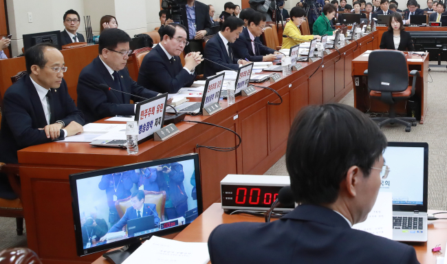 (Yonhap)