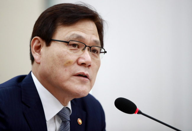 최종구 금융위원장. [사진제공=연합뉴스]