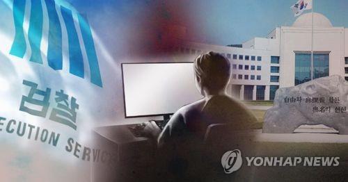 (사진=연합뉴스)