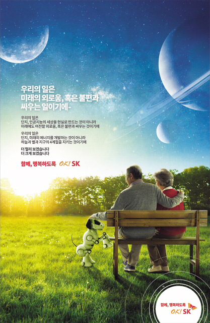 홍경표 상무