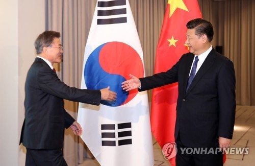 (Yonhap)