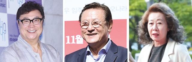 남진