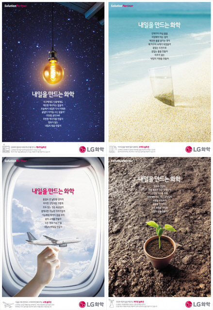 성환두 상무