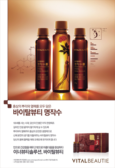 이희복 상무