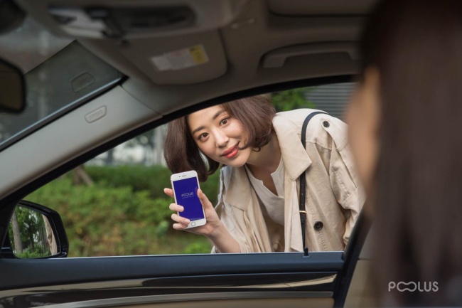 Poolus, a ride-sharing app developed by a South Korean startup. Poolus
