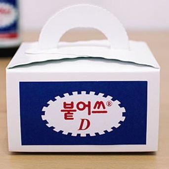 사진 위부터 합격엿을 담은 붙어쓰 선물박스, 합격의 정석 세트.