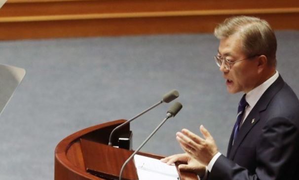 The file photo, taken June 12, 2017, shows President Moon Jae-in delivering his first state of the nation address at the National Assembly in Seoul, in which the new president asked the parliament to approve the government's request for an 11 trillion-won supplementary budget. (Yonhap)