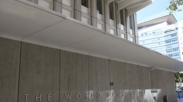 World Bank Group (Yonhap)