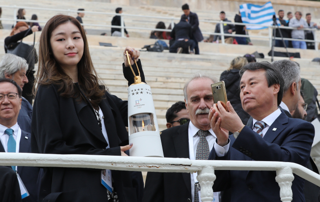 (Yonhap)