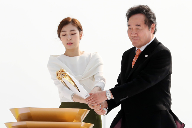 (Yonhap)