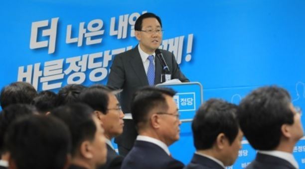 (Yonhap)
