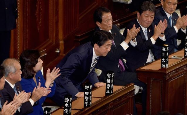 (AFP-Yonhap)
