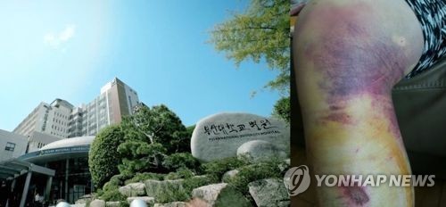 사진=연합뉴스